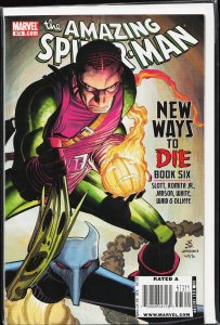 The Amazing Spider-Man #573 (2008)