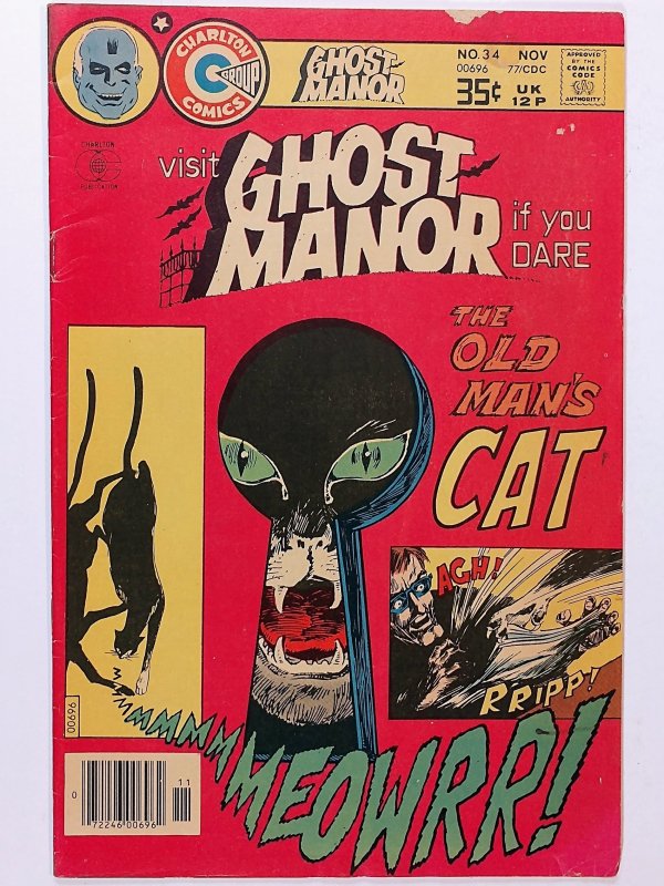 Ghost Manor #34 (6.5, 1977)