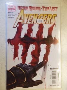 AVENGERS DARK REIGHN THE LIST ONE SHOT