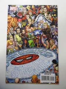 The Amazing Spider-Girl #15 (2008)