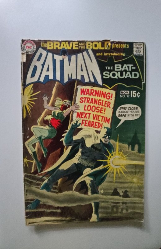 The Brave and the Bold #92 (1970)