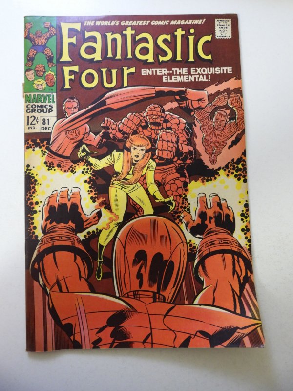 Fantastic Four #81 (1968) VG Condition cover detached at one staple