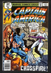 Captain America #233 (1979)