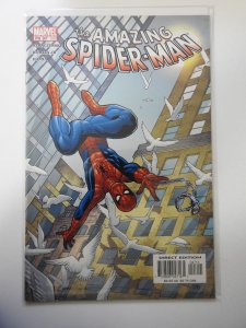 The Amazing Spider-Man #47 (2003)