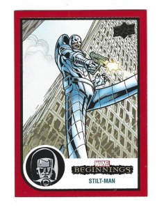 2022 Marvel Beginnings Vol 2 Series 1 Red Border #171 Cosmic Spider-Man