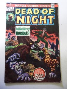 Dead of Night #5 (1974) GD/VG Condition