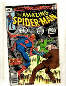 Amazing Spider-Man # 192 VF Marvel Comic Book May MJ Gwen Green Goblin WS9
