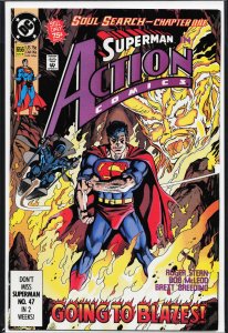 Action Comics #656 (1990) Superman