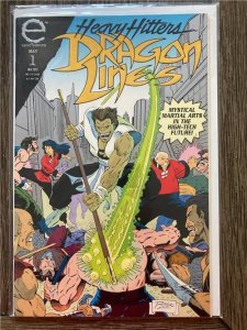 Dragon Lines #1 (1993)
