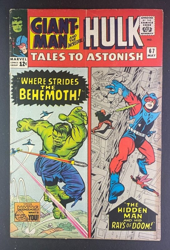 Tales To Astonish (1959) #67 VG (4.0) Jack Kirby Hulk Giant-Man