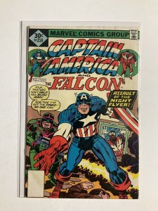 CAPTAIN AMERICA 214 VF VERY FINE 8.0 WHITMAN VARIANT MARVEL COMICS 