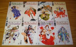 Oh My Goddess part III #1-11 VF/NM complete series  studio proteus manga set lot