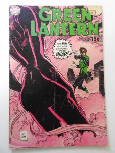 Green Lantern #73 (1969) GD Condition cover detached top staple