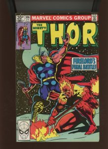 (1981) Thor #306: BRONZE AGE! KEY ISSUE! ORIGINS! (BRITISH) 20 P! (6.5)