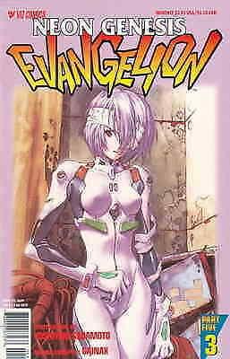 Neon Genesis Evangelion Book 5 #3A VF/NM; Viz | save on shipping - details insid