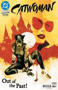 Catwoman #76 Cover A Sebastian Fiumara