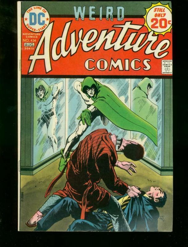 ADVENTURE #434 1974 BOOK LENGTH SPECTRE STORY DC COMICS FN/VF