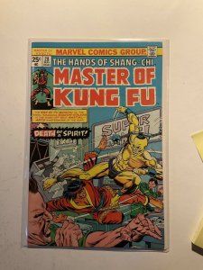 Master of Kung Fu 28 Very Fine/Near Mint 9.0 Marvel 