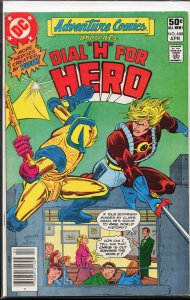 Adventure Comics #480 (1981) Dial H for Hero