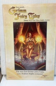 Grimm Fairy Tales #32 (2008)