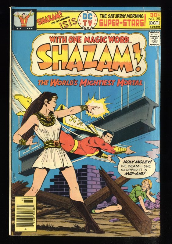Shazam! #25 VG 4.0 1st Isis!