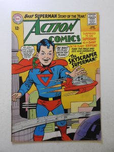 Action Comics #325 (1965) VG- Cond 2 centerfold wraps detached bottom staple