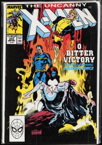 The Uncanny X-Men #255 (1989) X-Men