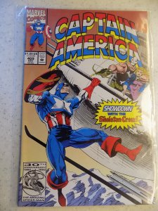 CAPTAIN AMERICA # 409