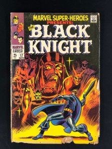 Marvel Super-Heroes #17 (1968) PR Origin of the Black Knight