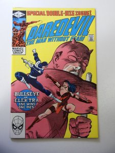 Daredevil #181 (1982) VF+ Condition