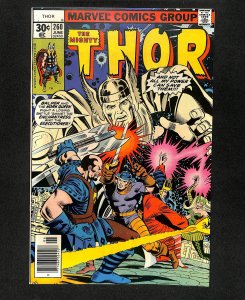 Thor #260 1st Phoenix of Freedom!