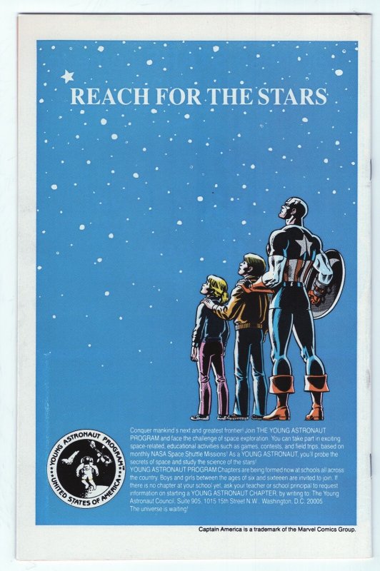 AMAZING SPIDER-MAN #268 - 8.5 - WP