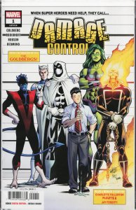 Damage Control #1 (2022)