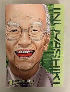 Inuyashiki Vol. 1 2015 Paperback Hiroya Oku
