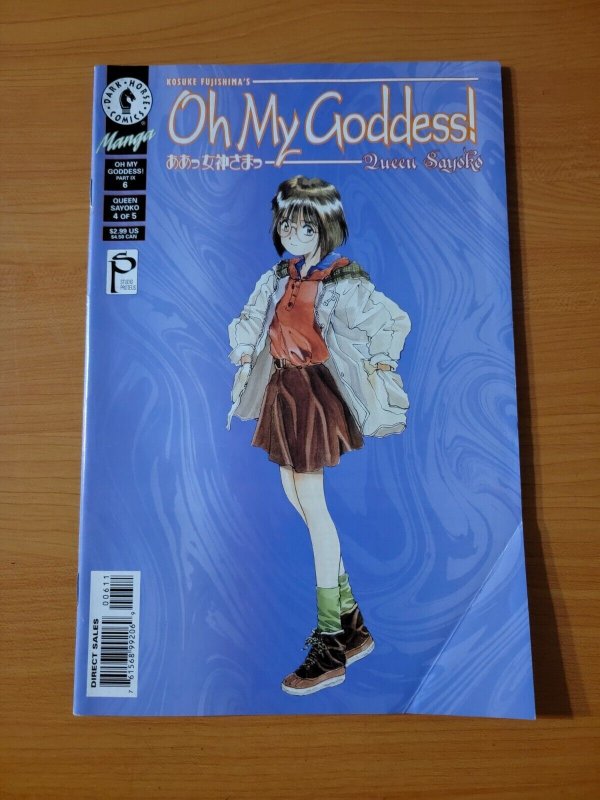 Oh My Goddess! Part XI 9 #6 ~ NEAR MINT NM ~ 2000 Dark Horse Comics