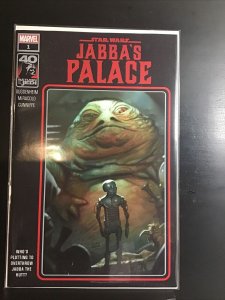 Star Wars Return Of Jedi Jabbas Palace #1