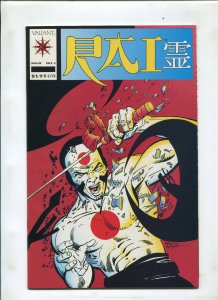 RAI #1 (9.2 OR BETTER) PRE UNITY VALIANT!