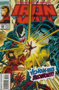 Iron Man (1st Series) #302 VF/NM; Marvel | save on shipping - details inside