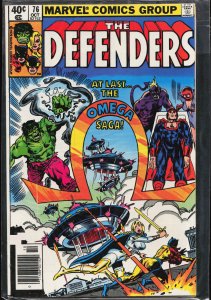 The Defenders #76 (1979) The Defenders