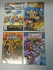 Teen Titans Annual lot 4 different issues 8.0 VF