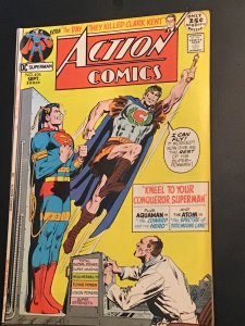 Action Comics #404 (1971) high-grade giant size key! VF/NM Wow!