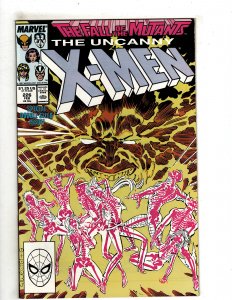 The Uncanny X-Men #226 (1988) SR31