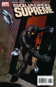 Squadron Supreme (2nd Series) #6 FN ; Marvel | Straczynski Penultimate Issue