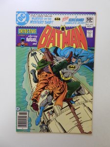 Detective Comics #496 (1980) VF condition