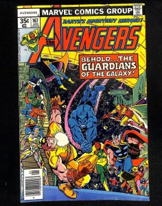 Avengers #167 Guardians of the Galaxy!