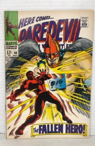Daredevil #40 (1968)