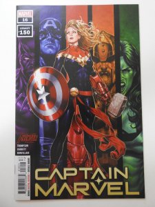 Captain Marvel #16 (2020)