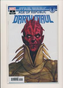 Marvel Star Wars DARTH MAUL #1 Iain McCaig Design Variant Cover NM (RS5) 
