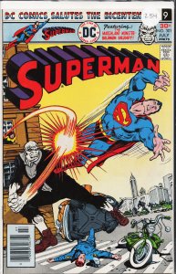 Superman #301 (1976) Superman