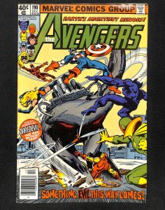 The Avengers #190 (1979)